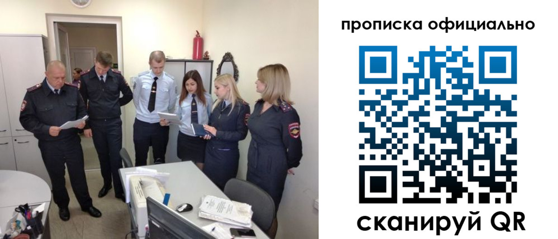 регистрация для школы в Абдулино
