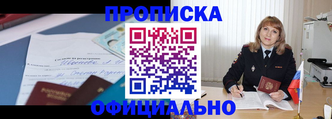 форма 3 в Абдулино