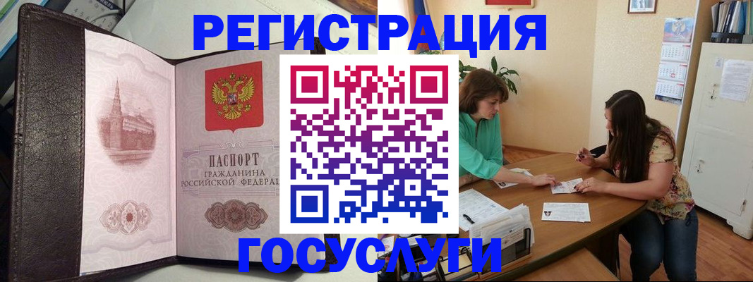 найти адрес прописки в Абдулино